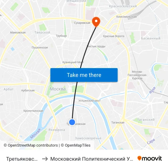 Третьяковская (Tretyakovskaya) to Московский Политехнический Университет, отделение «На Садовой-Спасской» map