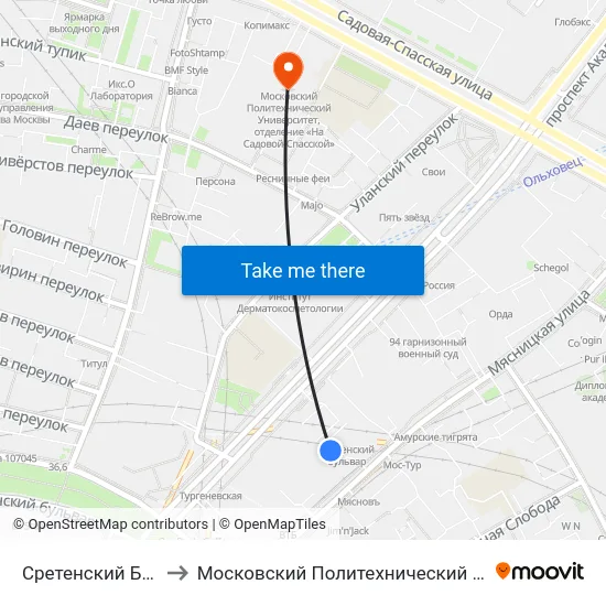 Сретенский Бульвар (Sretinsky Bulvar) to Московский Политехнический Университет, отделение «На Садовой-Спасской» map