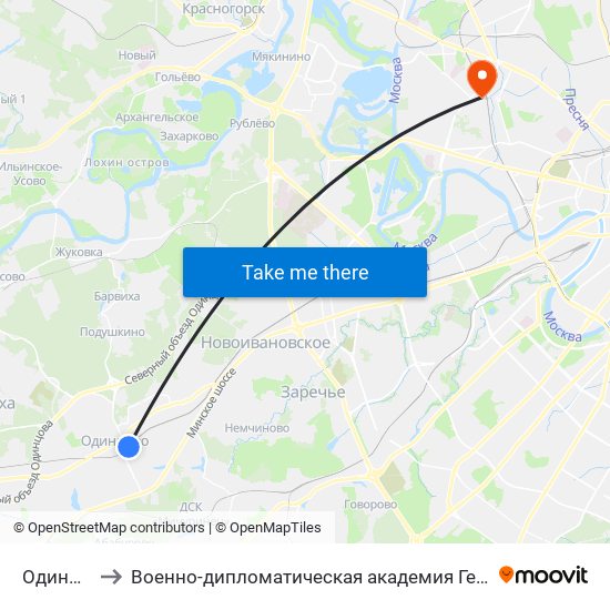 Одинцово to Военно-дипломатическая академия Генштаба ВС РФ map