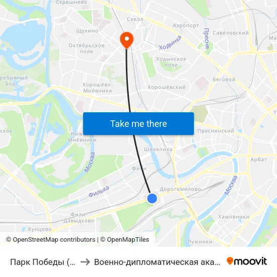 Парк Победы (Park Pobedy) to Военно-дипломатическая академия Генштаба ВС РФ map
