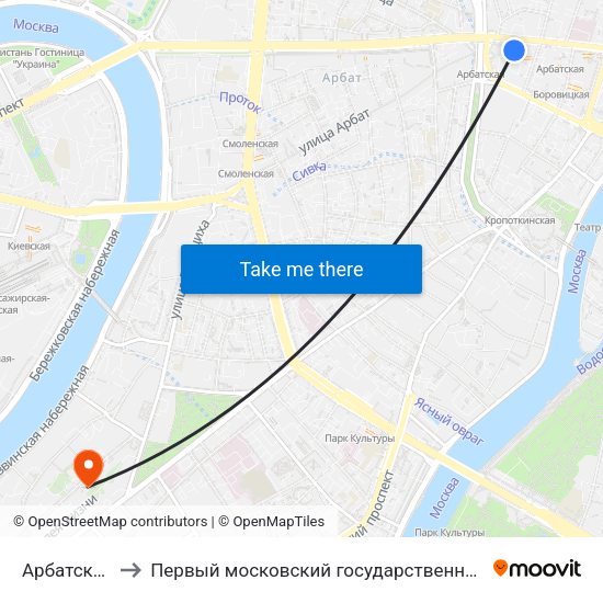 Арбатская (Arbatskaya) to Первый московский государственный медицинский университет им. И. М. Сеченова map