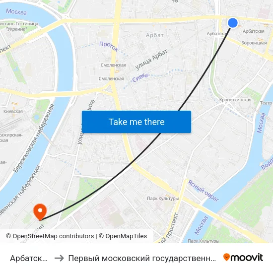 Арбатская (Arbatskaya) to Первый московский государственный медицинский университет им. И. М. Сеченова map