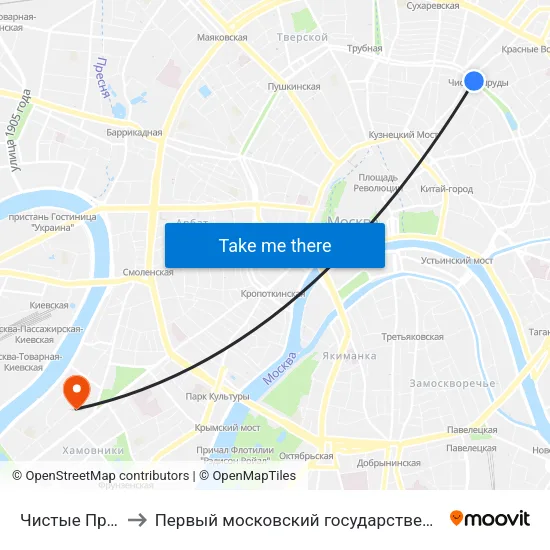Чистые Пруды (Chistye Prudy) to Первый московский государственный медицинский университет им. И. М. Сеченова map