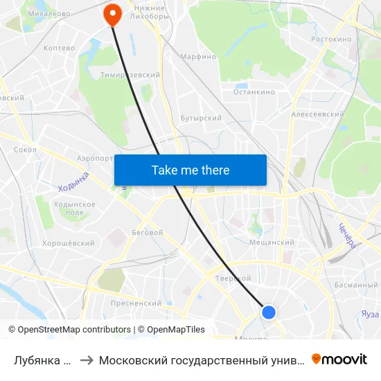 Лубянка (Lubyanka) to Московский государственный университет природообустройства map