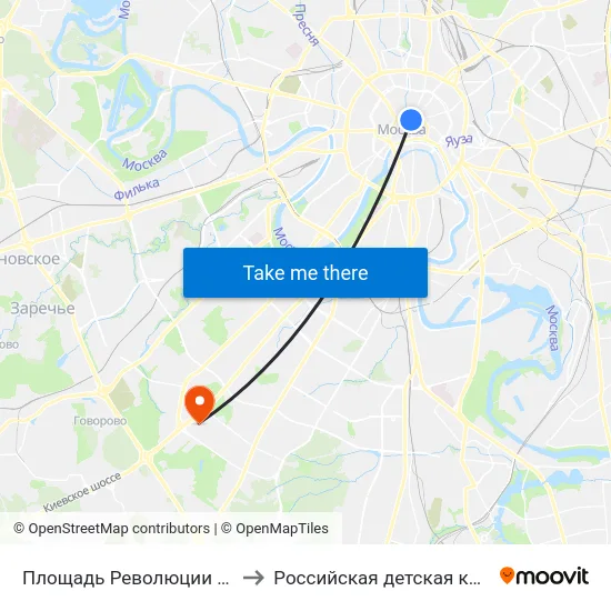 Площадь Революции (Ploschad Revolyutsii) to Российская детская клиническая больница map