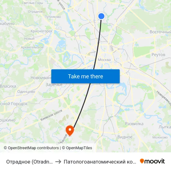 Отрадное (Otradnoe) to Патологоанатомический корпус map