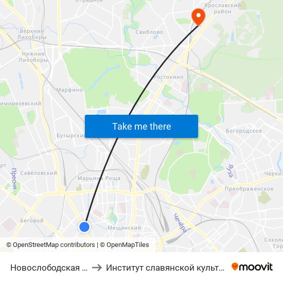 Новослободская (Novoslobodskaya) to Институт славянской культуры «РГУ им. А.Н. Косыгина» map