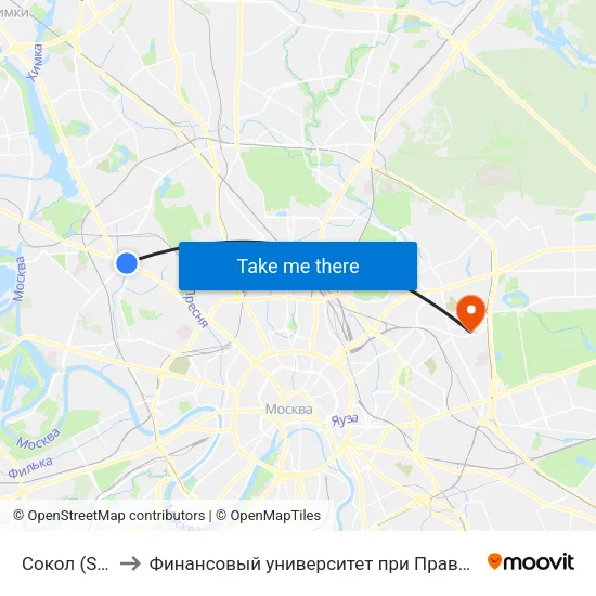 Сокол (Sokol) to Финансовый университет при Правительстве РФ map