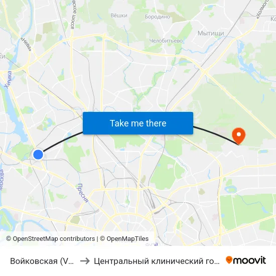 Войковская (Voykovskaya) to Центральный клинический госпиталь ФТС России map