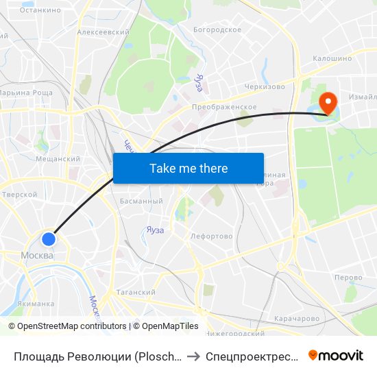 Площадь Революции (Ploschad Revolyutsii) to Спецпроектреставрация map