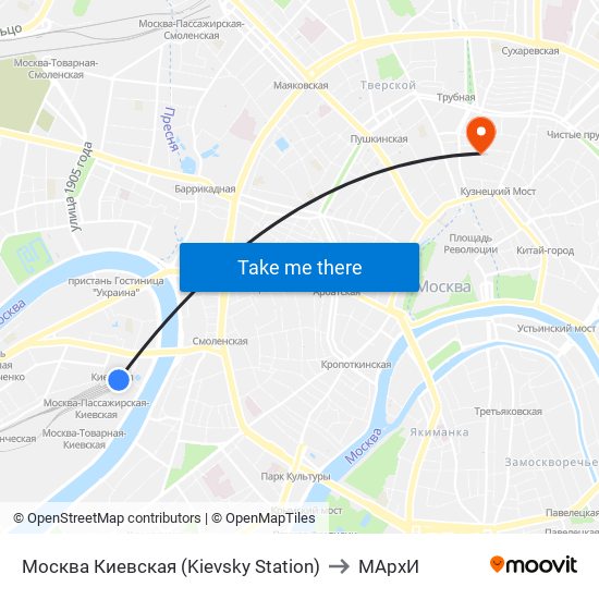 Москва Киевская (Kievsky Station) to МАрхИ map