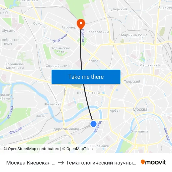 Москва Киевская (Kievsky Station) to Гематологический научный центр Минздрава РФ map
