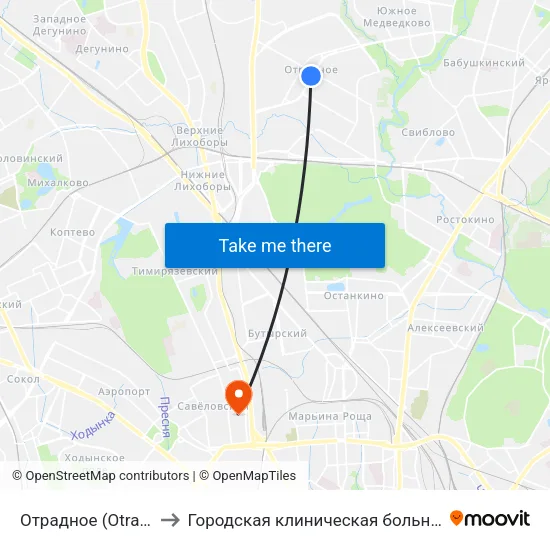 Отрадное (Otradnoe) to Городская клиническая больница №24 map