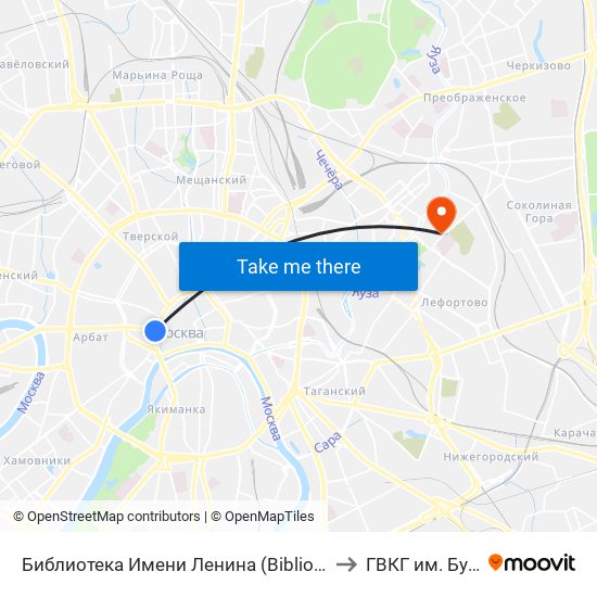 Библиотека Имени Ленина (Biblioteka Imeni Lenina) to ГВКГ им. Бурденко map