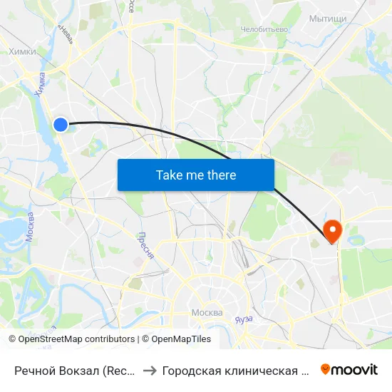 Речной Вокзал (Rechnoy Vokzal) to Городская клиническая больница № 36 map