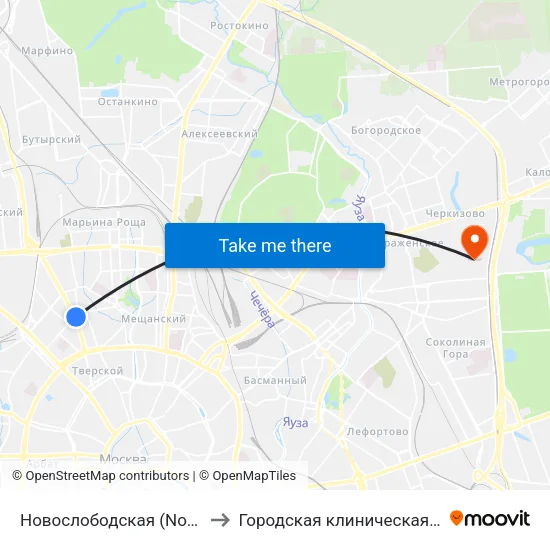 Новослободская (Novoslobodskaya) to Городская клиническая больница № 36 map