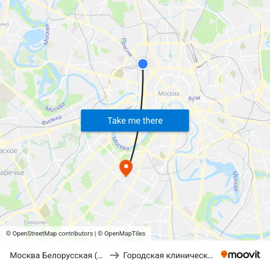 Москва Белорусская (Belorussky Station) to Городская клиническая больница № 64 map