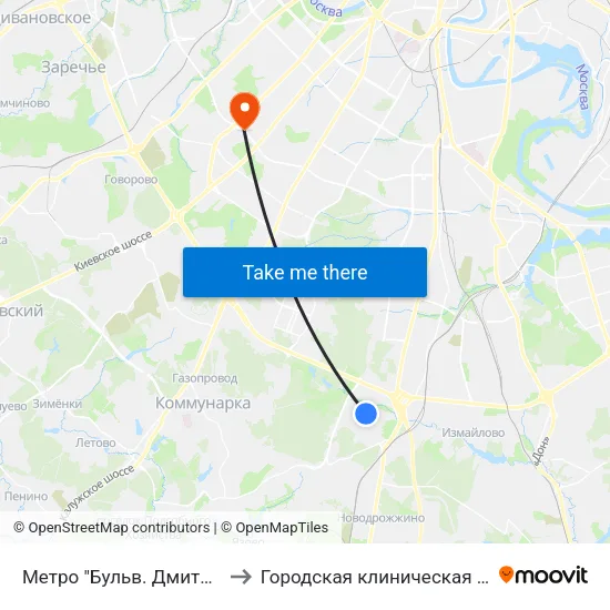 Метро "Бульв. Дмитрия Донского" to Городская клиническая больница № 31 map