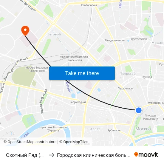 Охотный Ряд (Okhotny Ryad) to Городская клиническая больница им. С. П. Боткина map