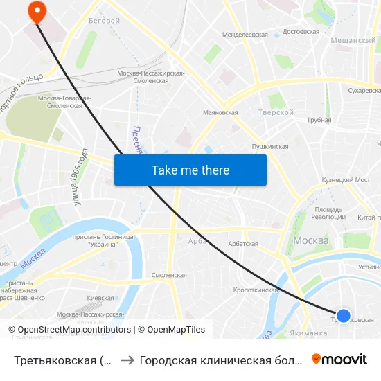 Третьяковская (Tretyakovskaya) to Городская клиническая больница им. С. П. Боткина map