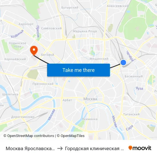 Москва Ярославская (Yaroslavsky Station) to Городская клиническая больница им. С. П. Боткина map