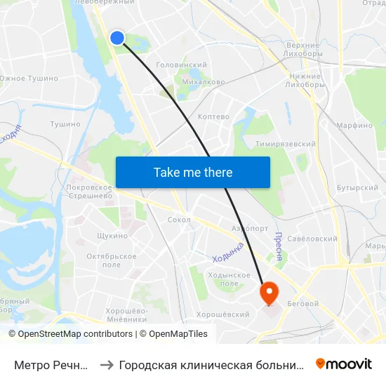 Метро Речной вокзал to Городская клиническая больница им. С. П. Боткина map