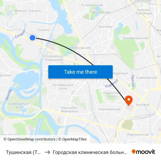 Тушинская (Tushinskaya) to Городская клиническая больница им. С. П. Боткина map