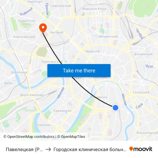 Павелецкая (Paveletskaya) to Городская клиническая больница им. С. П. Боткина map