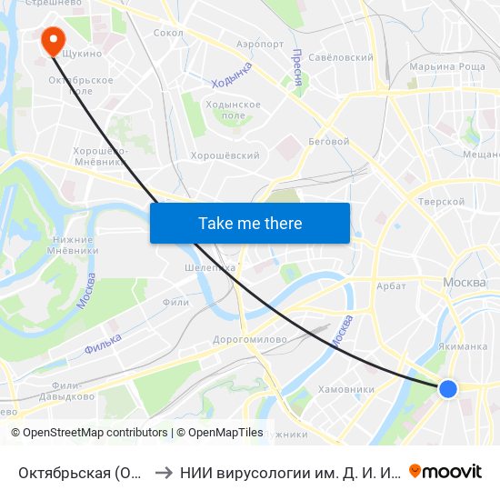 Октябрьская (Oktyabrskaya) to НИИ вирусологии им. Д. И. Ивановского РАМН map
