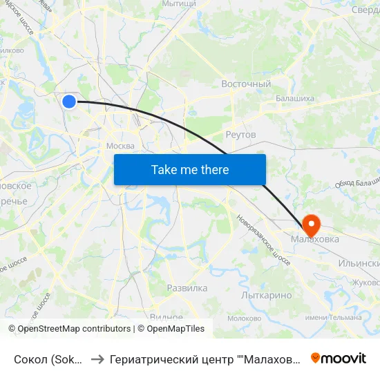 Сокол (Sokol) to Гериатрический центр ""Малаховка"" map