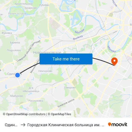 Одинцово to Городская Клиническая больница им. В.В. Виноградова map