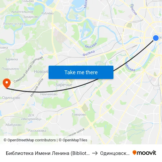 Библиотека Имени Ленина (Biblioteka Imeni Lenina) to Одинцовская ЦРБ map