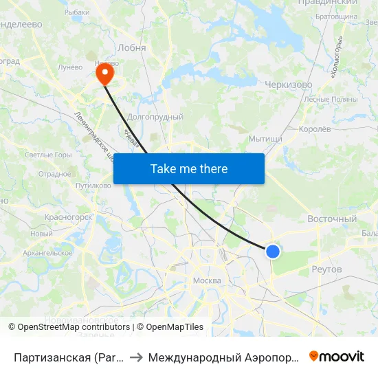 Партизанская (Partizanskaya) to Международный Аэропорт Шереметьево map