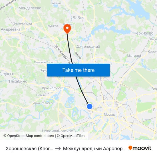 Хорошевская (Khoroshevskaya) to Международный Аэропорт Шереметьево map