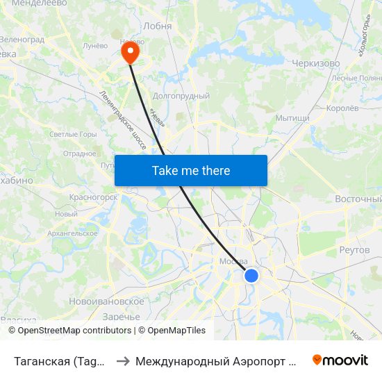 Таганская (Taganskaya) to Международный Аэропорт Шереметьево map