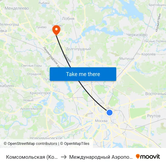 Комсомольская (Komsomolskaya) to Международный Аэропорт Шереметьево map