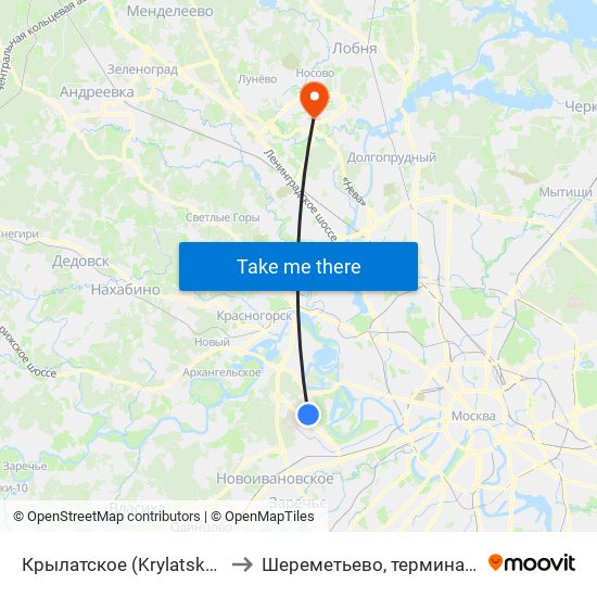 Крылатское (Krylatskoe) to Шереметьево, терминал F map