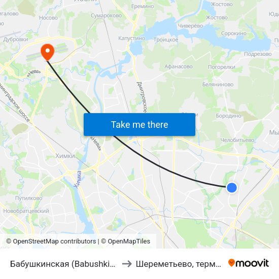 Бабушкинская (Babushkinskaya) to Шереметьево, терминал F map