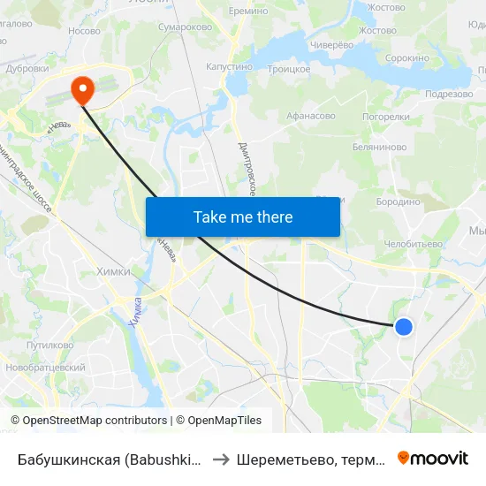 Бабушкинская (Babushkinskaya) to Шереметьево, терминал F map