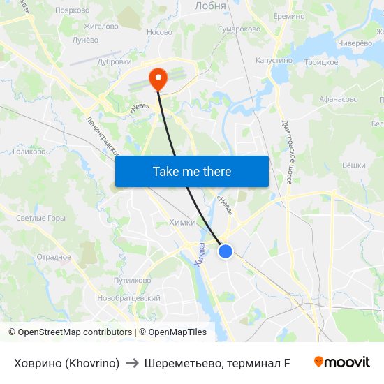 Ховрино (Khovrino) to Шереметьево, терминал F map