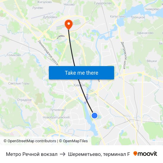 Метро Речной вокзал to Шереметьево, терминал F map