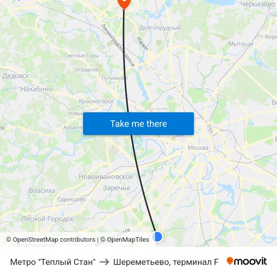 Метро "Теплый Стан" to Шереметьево, терминал F map