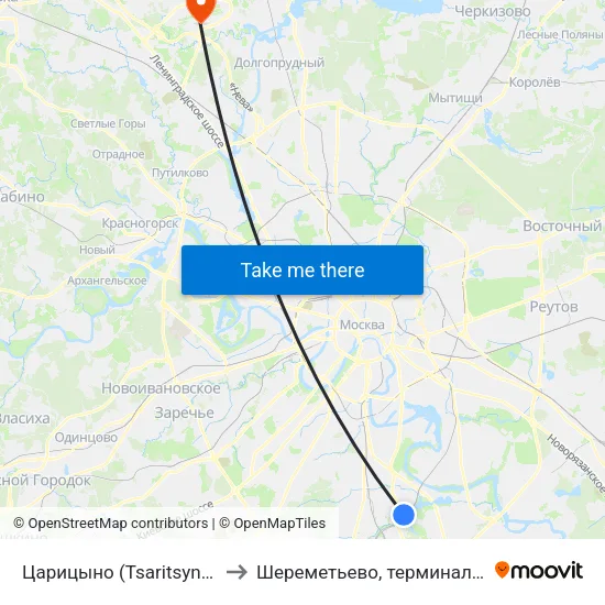 Царицыно (Tsaritsyno) to Шереметьево, терминал F map