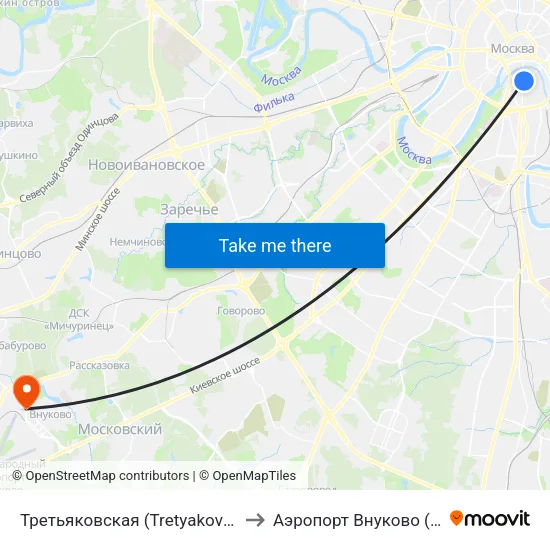 Третьяковская (Tretyakovskaya) to Аэропорт Внуково (VKO) map