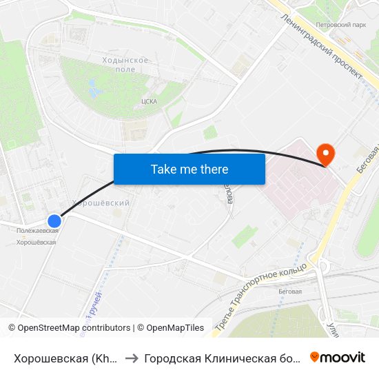 Хорошевская (Khoroshevskaya) to Городская Клиническая больница им. Боткина map