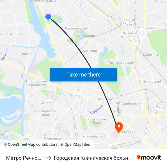 Метро Речной вокзал to Городская Клиническая больница им. Боткина map