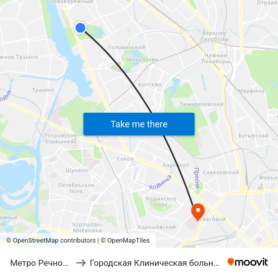 Метро Речной вокзал to Городская Клиническая больница им. Боткина map