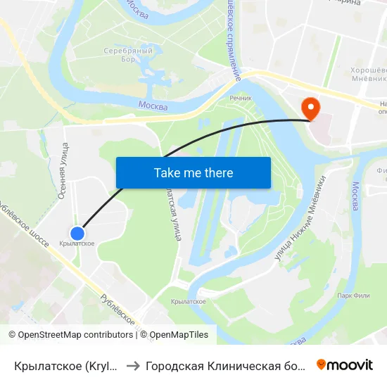 Крылатское (Krylatskoe) to Городская Клиническая больница 67 map