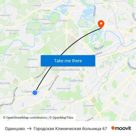 Одинцово to Городская Клиническая больница 67 map