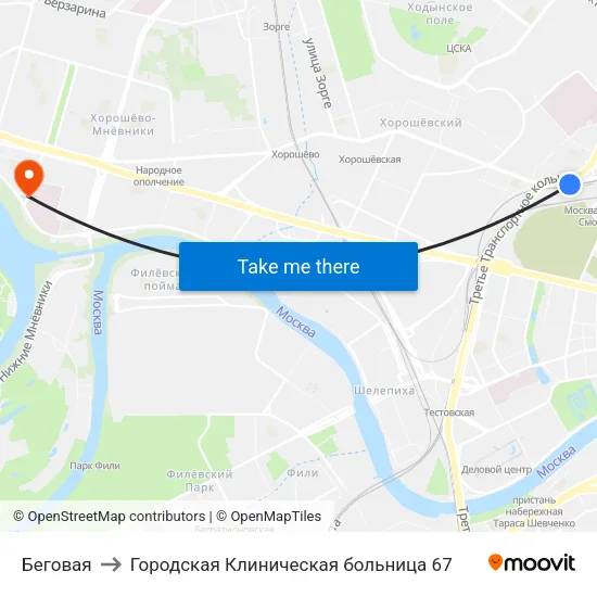 Беговая to Городская Клиническая больница 67 map